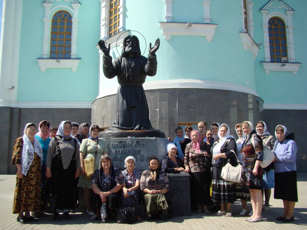 Собор паломническая служба